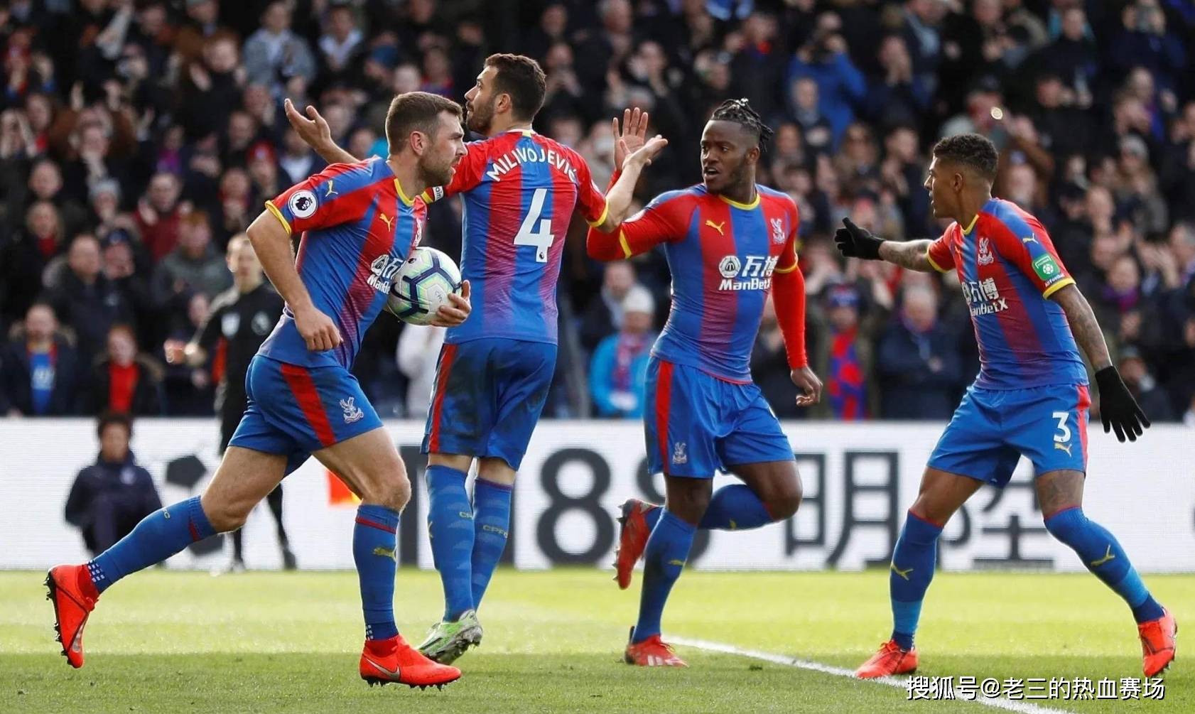 还影响着队 还影响着队