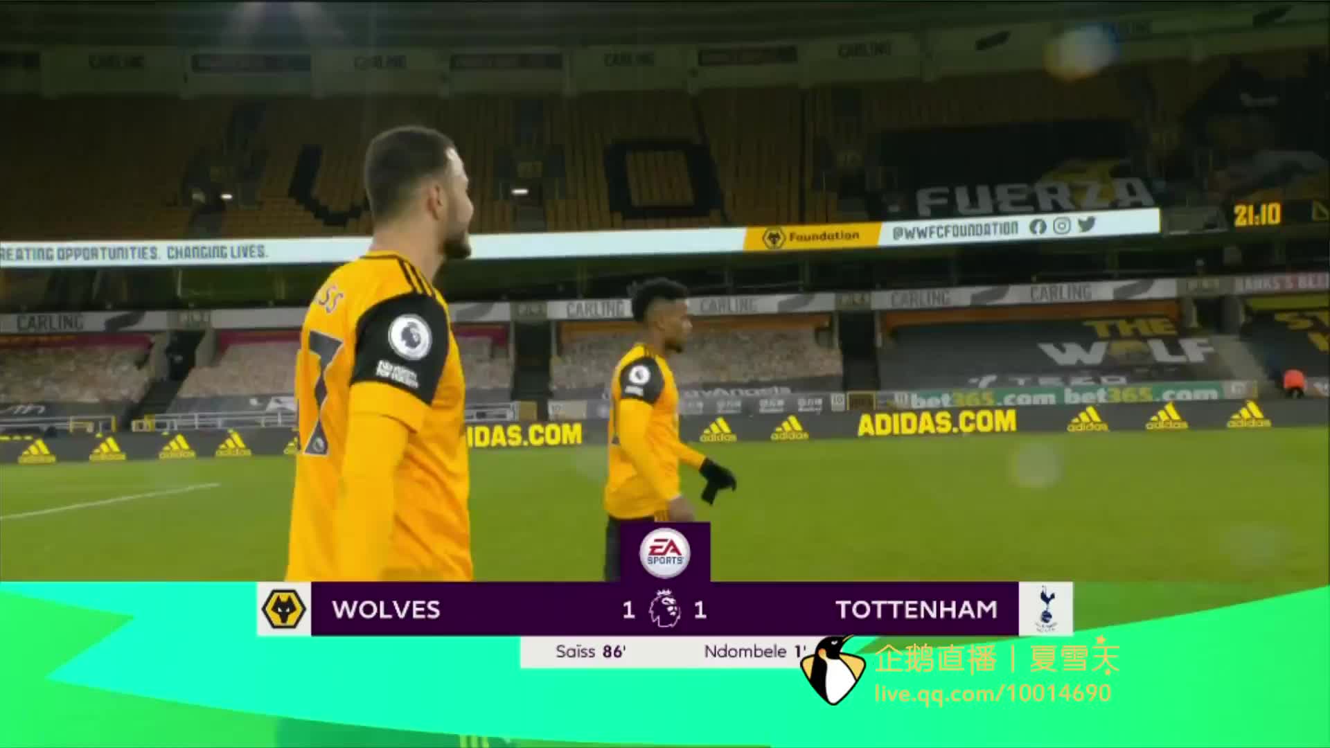 作为年轻球 作为年轻球