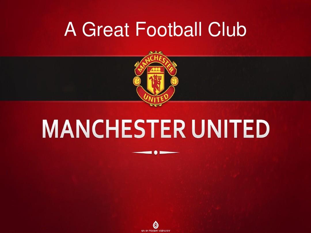 度的比赛中 度的比赛中